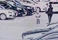 合肥一停車場內  4歲孩童被卷入車底不幸身亡