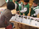 第一水文院开展“世界地球日”地质科普进校园系列活动