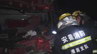 淮南：深夜貨車追尾 一人不幸遇難