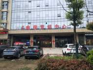 退購房定金遇難題追蹤：長豐縣住建局介入調查，購房者被扣1000元違約金