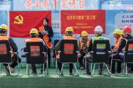 肥西縣黨史宣講進工地 