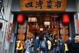 合肥四湾菜市升级后正式开业   记者镜头下的两种人间烟火味（组图）