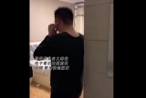 芜湖一男子吸食大麻电子烟产生幻觉  报警称自己被下毒