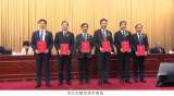 安徽理工大学2020年度安徽省科技奖励取得新突破