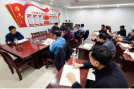 肥西縣經(jīng)信局“多層面”推進文明創(chuàng)建工作