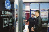 滁州：交管服务“不打烊”