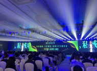 快手2021年10億現金扶持創作者