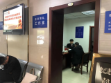 我为群众办实事——包河法院把握群众需求 践行司法为民