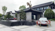 金寨一開發商推出“買房送車”活動  前期購房者：變相降價十幾萬無法接受