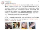 妈妈强迫女儿学习被撤销监护权：逼小学生女儿掌握大学英语，多次对其家暴致伤