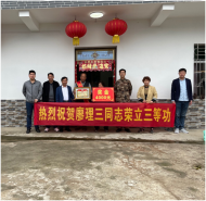 肥西縣柿樹崗鄉：“抗洪搶險”勇立功、“喜報到家”暖人心
