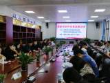 合肥市體育學(xué)科名師工作室送培送教走進(jìn)肥東經(jīng)開(kāi)區(qū)中心學(xué)校
