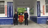 芜湖一女子遭遇网络诈骗被骗28万元  民警紧急帮助冻结挽损