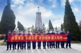 包集消防专职队开展党史学习教育铸就忠诚担当