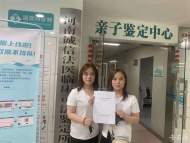 短視頻刷到雙胞胎姐妹后續 ：系同卵雙胞胎  暫不會尋找親生父母