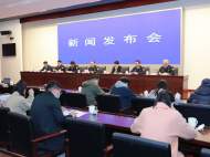 安徽推進跨境賭博資金鏈治理工作 銀警協作扣押資金2.44億元