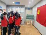 肥西縣柿樹崗鄉：憶苦思甜學黨史  手折紙花祭英烈