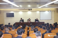 省委、市委決定：楊光同志任中共全椒縣委書記