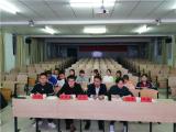 六安市三十铺镇智恒学校举行“百年光辉历程 全面建成小康”主题演讲比赛