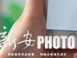 男子以前女友裸照敲诈勒索 收到钱后仍然多次威胁要求转账