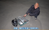  男子偷盗成瘾25次“进宫”：只要两天不偷就浑身难受