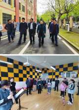 安徽省教育厅驻地指导组调研经开区义务教育优质均衡发展创建工作