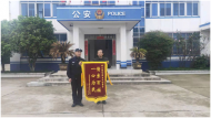 八旬老人要改年龄   民警帮助终梦圆