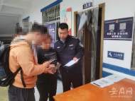 績溪一服裝廠老板拖欠工資潛逃   落網后兒子替其結清欠款