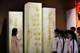 毛坦厂中学开展“讲党史 祭英烈 铸红魂”主题活动