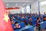 铜陵市田家炳小学又一校区来了！