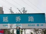 “延乔路”为纪念陈独秀之子 合肥民政局地名处负责人详解取名由来