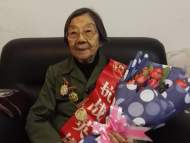 102歲新四軍老戰士交十萬黨費慶百年華誕  曾為金寨老區捐款修渠
