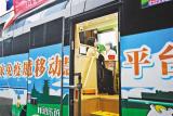 重组新冠病毒疫苗开始接种 请听专家解答