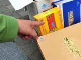 “灰广播”保健品带货兴起 需提高对虚假宣传辨识力