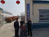 九旬老人“黑户”55年 泗县民警深入调查为其补办