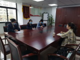 合肥新站市场监管部门约谈饿了么网络平台