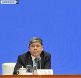 市场监管总局：将加大反垄断重大案件的查办力度