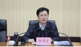 “75后”郄英才任湖北黄石市委书记