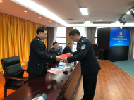 許少斌同志