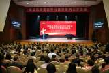 安徽省直机关举行党史学习教育系列艺术党课启动仪式