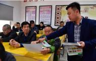 巢湖市對農業面源污染治理再度發力