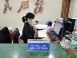 好消息！包河法院再推立案服务新举措！