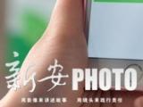 打击治理跨境赌博 你需要知道这些背景