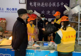 凤台县新集派出所民警深入企业检查  消除生产安全隐患