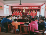 肥西縣山南鎮：書香飄萬家 同悅共成長
