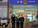 环卫老人高铁站被盗 全椒铁警赶往上海将嫌疑人抓获