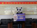 “快乐8”安徽首注500万大奖诞生  得主独自一人兑领奖金