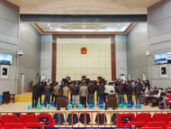 涉案金額近千萬！一起非法采礦犯罪集團(tuán)案件在蕪湖開庭