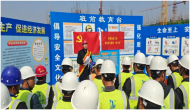 肥西縣用好宣傳陣地 奏響學(xué)史強(qiáng)音