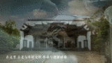 沿着高速看中国 | 这条高速串起了“千年瓷都”和“最美乡村”